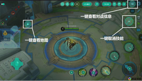 逍遥模拟器打王者荣耀哪个好,逍遥模拟器在电脑上玩王者荣耀