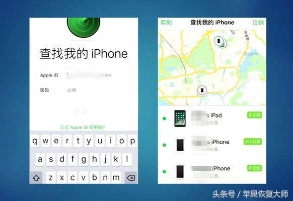 iphonexr忘记密码刷机教程,iphone忘记密码解锁10秒教你