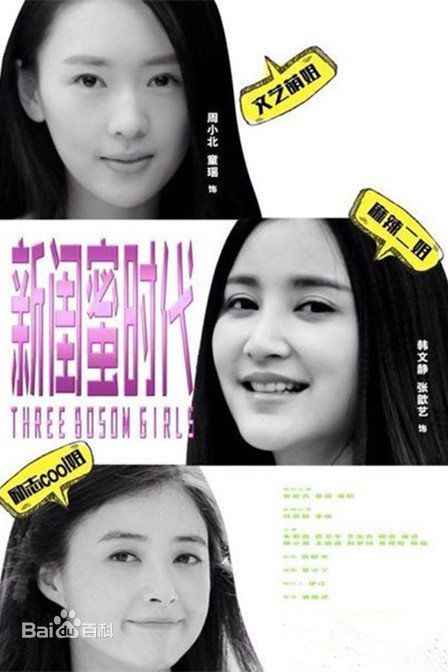 让人熬夜追的电视剧你看过几部,推送7部值得一追的电视剧