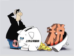 股东可以按照出资比例分红吗,股东向公司借款可以用分红抵吗