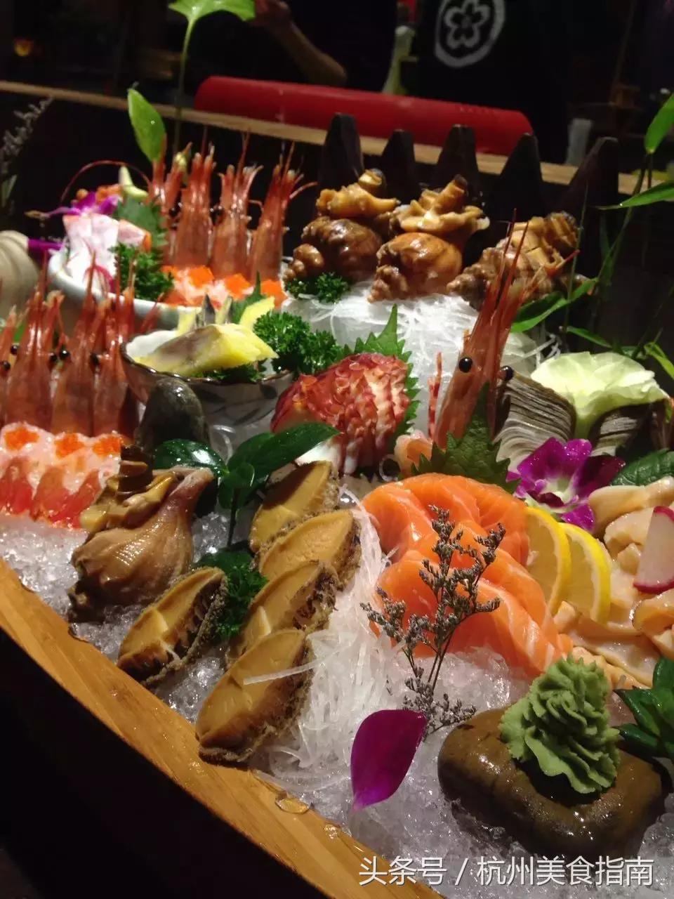 刷我滴卡！密码是171819