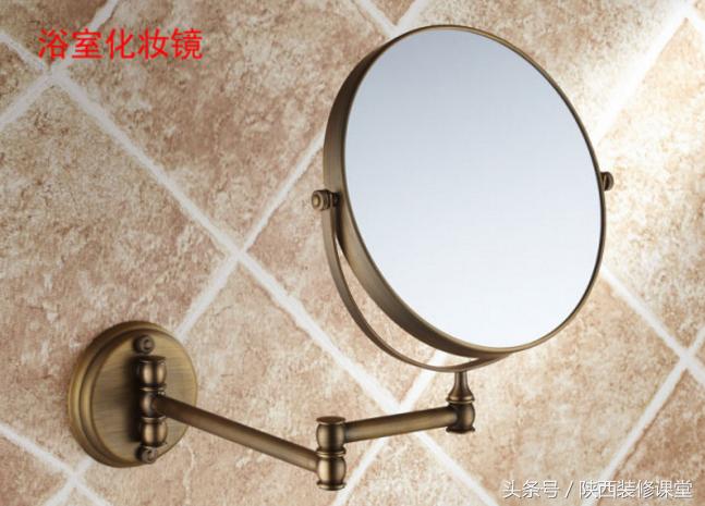 浴室五金挂件怎么选,浴室五金挂件是打孔好还是免打孔