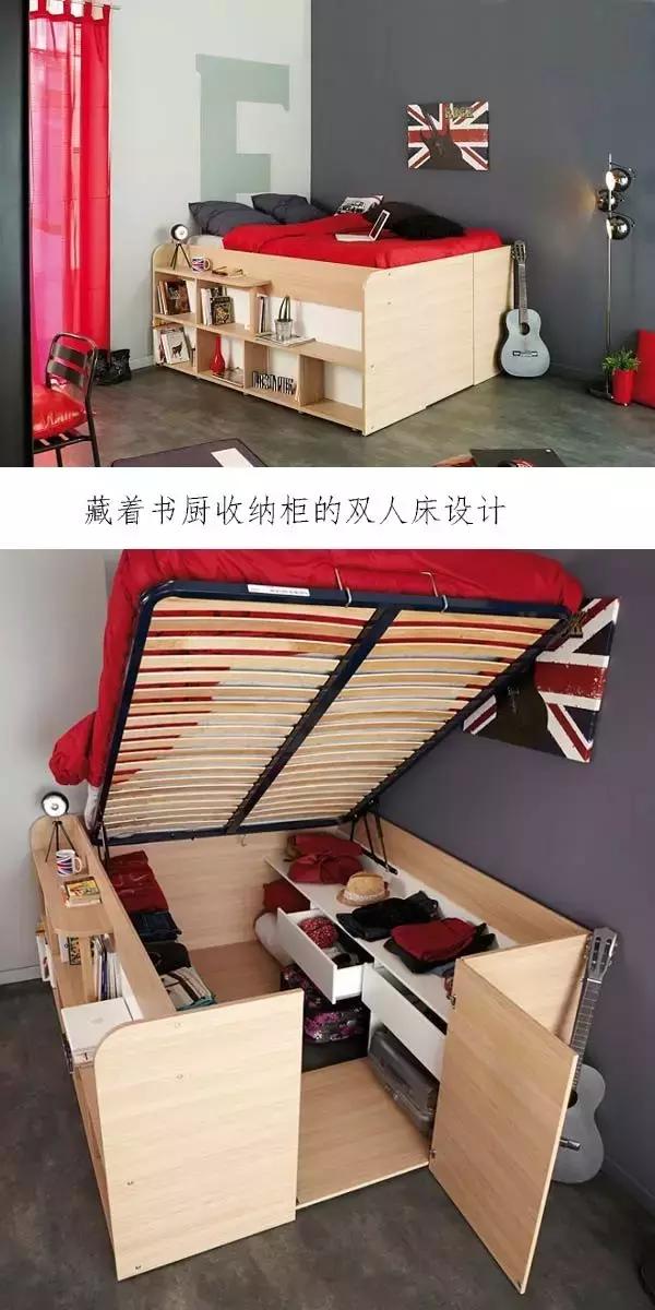 十大最耐看装修风格小户型,小户型十大最耐看装修风格