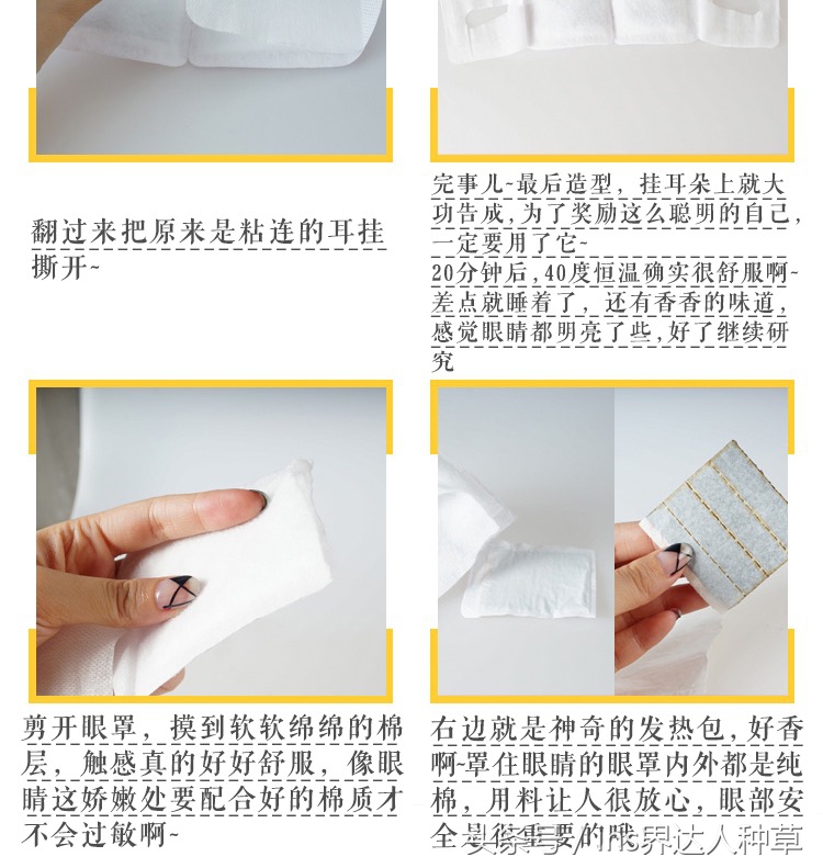 蔡国庆的开包记，网友：真是保养达人，不亚于“美妆博主”的程度