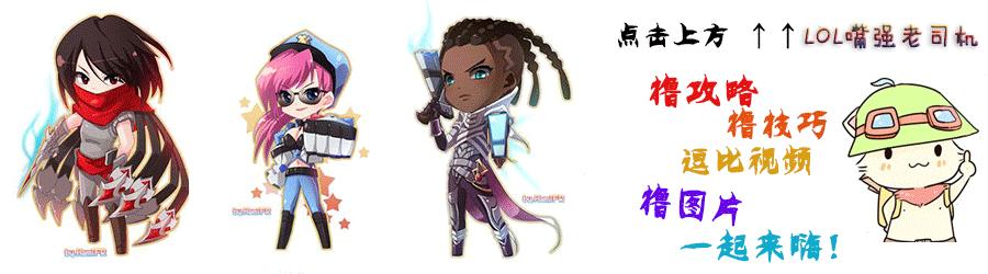 英雄联盟s10全球总决赛蛮王,英雄联盟蛮王上单完整版