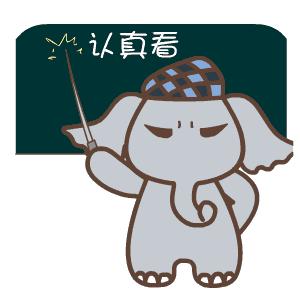 2020年汕头市驾驶证换证规定,汕头驾驶证到期更换