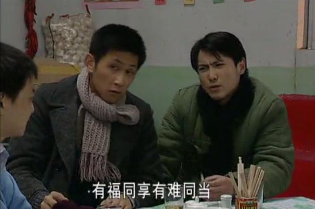 东北明星一家人,东北一家人明星大集合