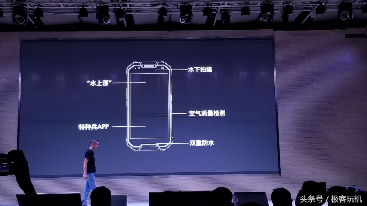 最牛三防旗舰啥样？战狼2手机的续作AGMX2给你答案