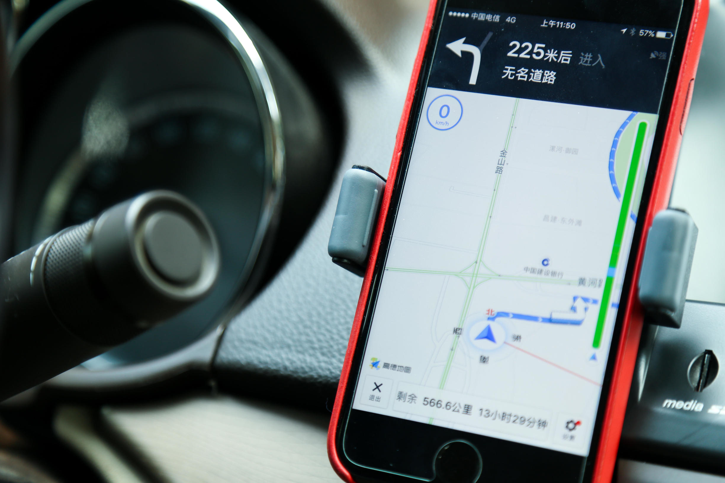 车载导航支架排前十名,车载360度导航支架