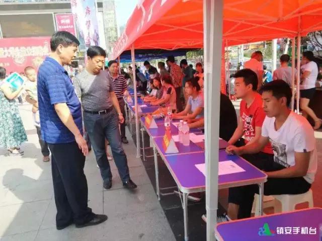 金秋招聘会活动现场,今年的秋季招聘会时间