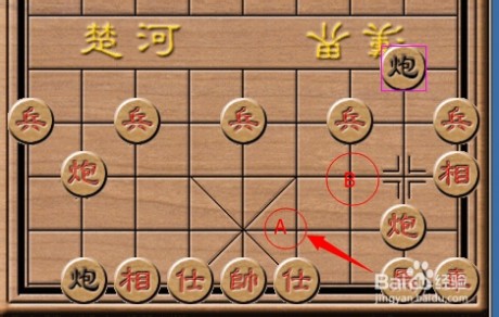 棋经论之论局篇,棋经论原文全文