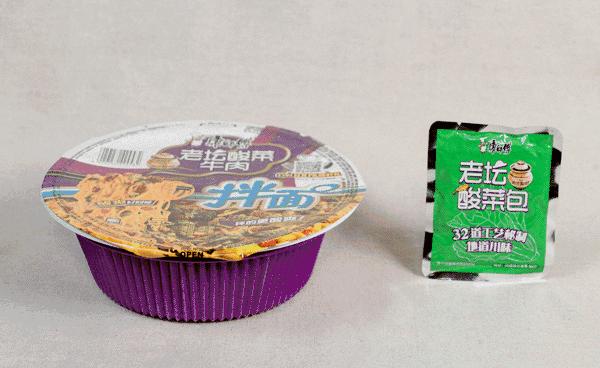 这两个网红,把我搞得又酸又麻