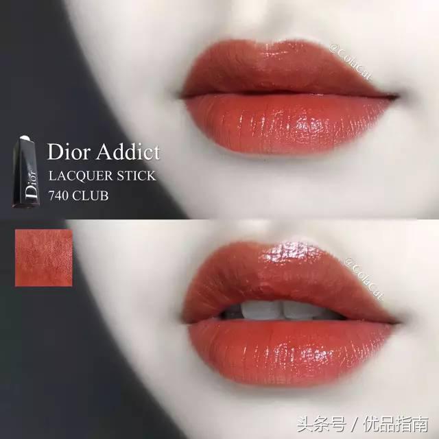 深唇色大牌口红推荐,深唇色适合的大牌口红