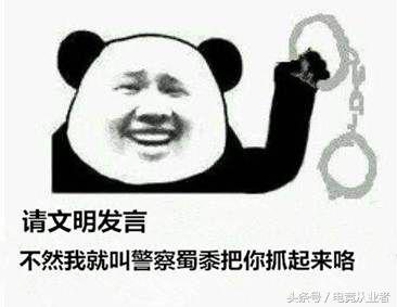 穿越火线无缘无故被封号该怎么办,穿越火线被乱封号怎么解决