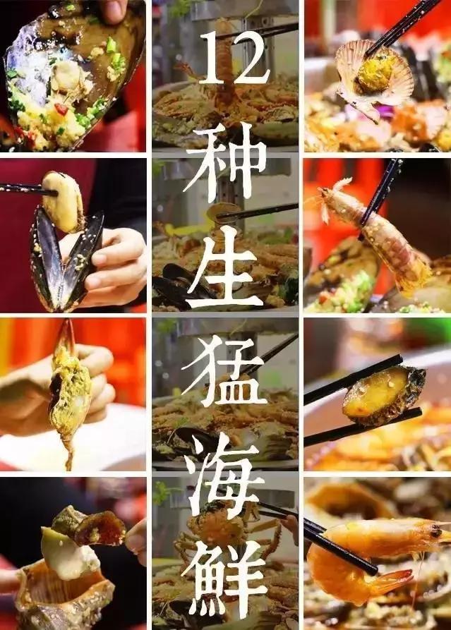 不可错过的福清美食,福建福清吃货视频