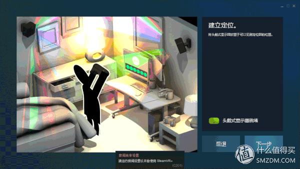 太原vr虚拟现实体验,中国虚拟现实vr