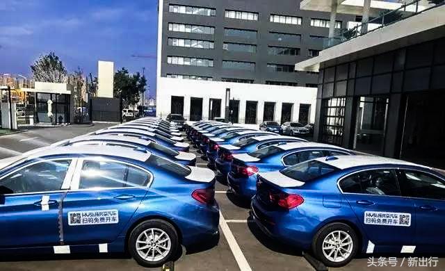 共享汽车推豪华品牌车型能否捍卫共享汽车的未来?