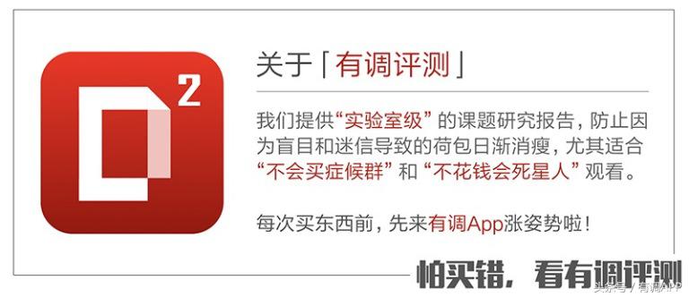妈妈和宝宝儿童防晒霜第一名测评,适合妈妈的防晒测评
