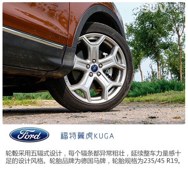 福特翼虎试驾视频陈震,翼虎车型评测