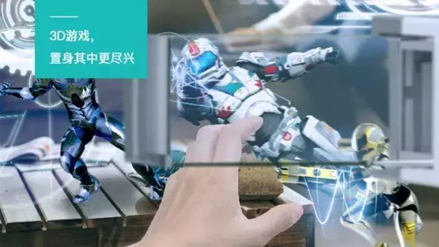 全球首款ar智能隐形眼镜,谷歌ar眼镜新一代