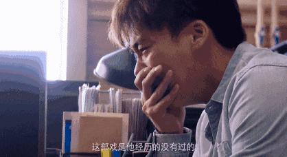 李易峰善解人意,心理罪电影在线观看李易峰