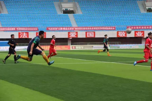 三易黄金海岸杯,甘肃临夏三易黄金水岸