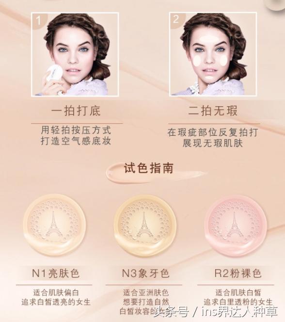 朱茵是怎么保养皮肤的,朱茵护肤秘籍大揭秘