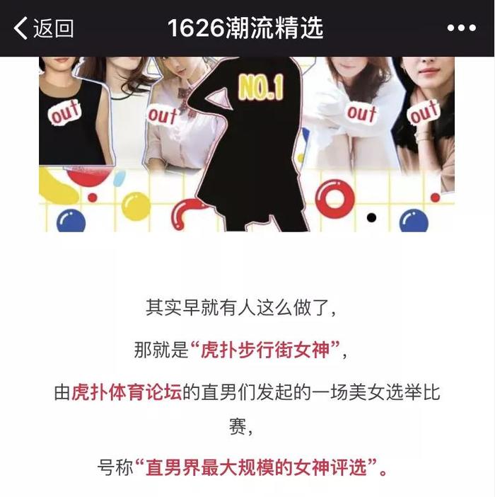 1997年邱淑贞沈嘉伟坠入爱河,邱淑贞分手后遇见现任丈夫沈嘉伟