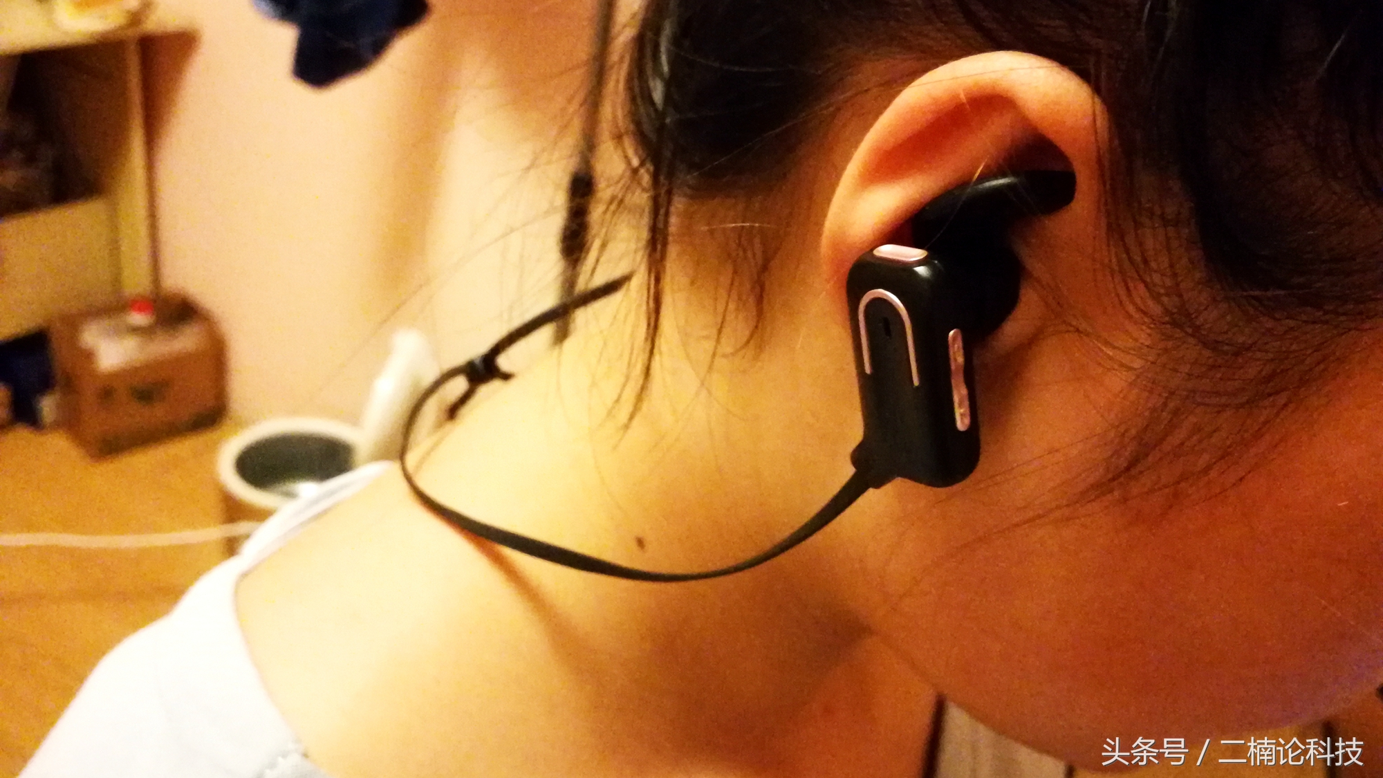 优思耐蓝牙耳机好不好,优思耐运动蓝牙耳机