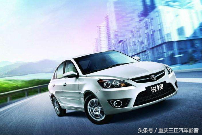 长安悦翔汽车音响改装,长安悦翔老款改装音响