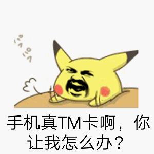 新买手机出现死机可以要求换吗,手机卡死然后黑屏开不了机