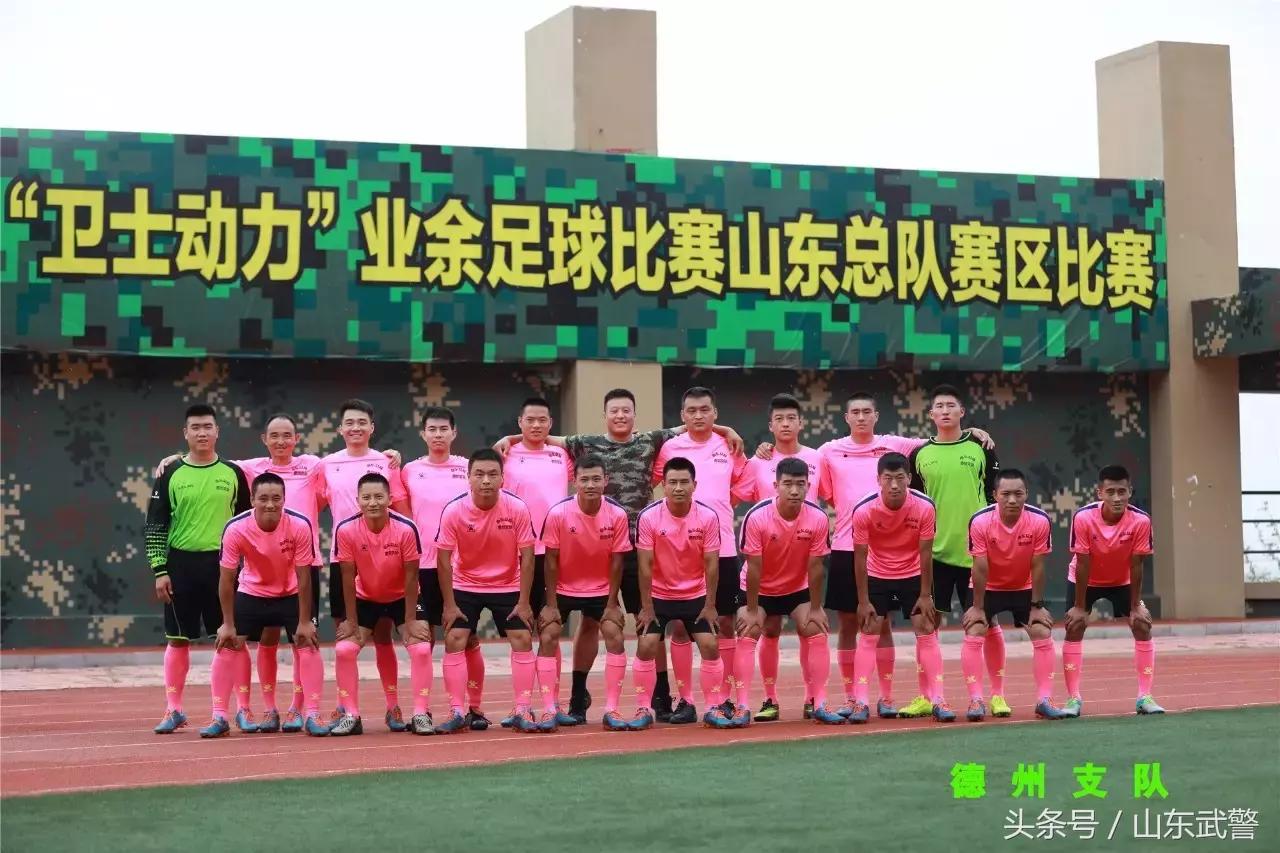 卫士动力巨鹿,卫士动力杯