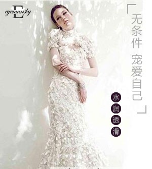 艾曼诗琪国际品牌,艾曼诗琪化妆品