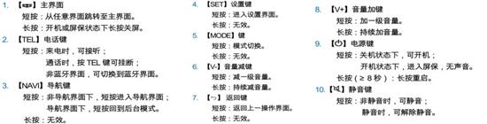 老车机重启方法,22款xc60车机怎么重启