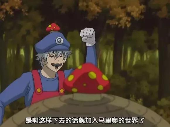 一年换52次造型，却不换衣服，这部动漫挺有趣