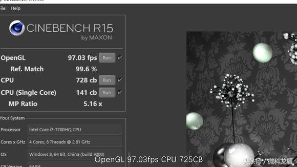 ge63vr璇勬祴,ge63vr