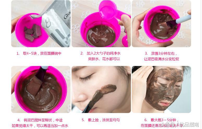 平价面膜真的有效吗,平价面膜到底有用吗