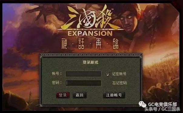 为什么大家爱玩剧本杀,大家为啥喜欢三国演义