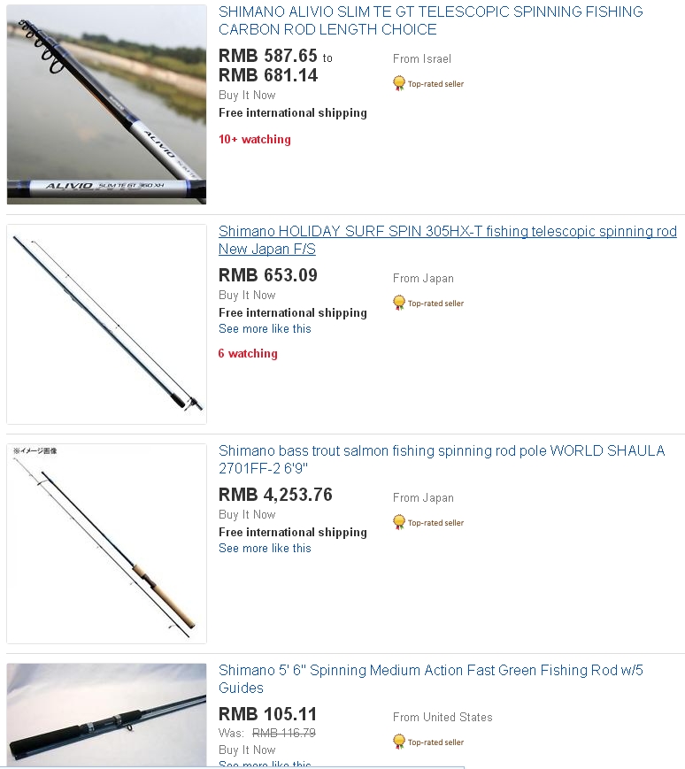 渔具中最暴利的东西,渔具到底值不值得买