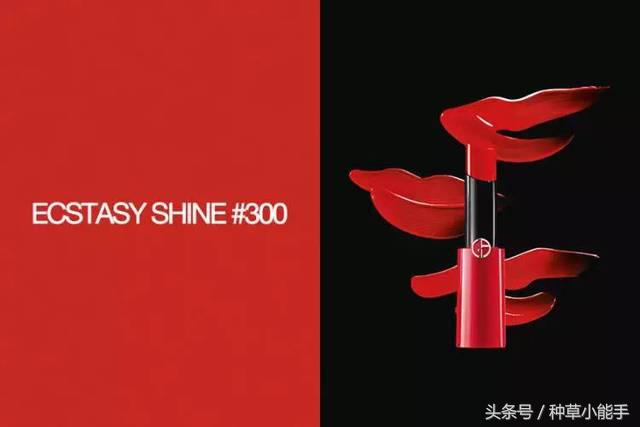 超显气色的唇膏,平价好用去唇周黑唇膏推荐