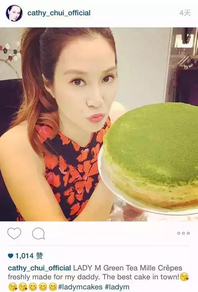 北京蛋糕店的爱马仕ladym,蛋糕界爱马仕上海