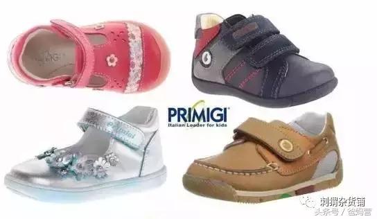 12个大牌童鞋盘点，从出生到跑跳都有！