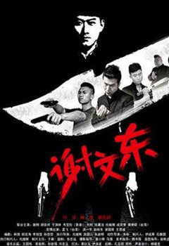 经典网络小说十大巅峰之作排行榜,经典的网络小说推荐100本