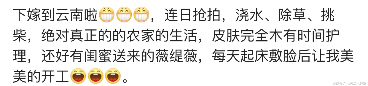 黄圣依代言的护肤品直播间,黄圣依代言上者集团的护肤品