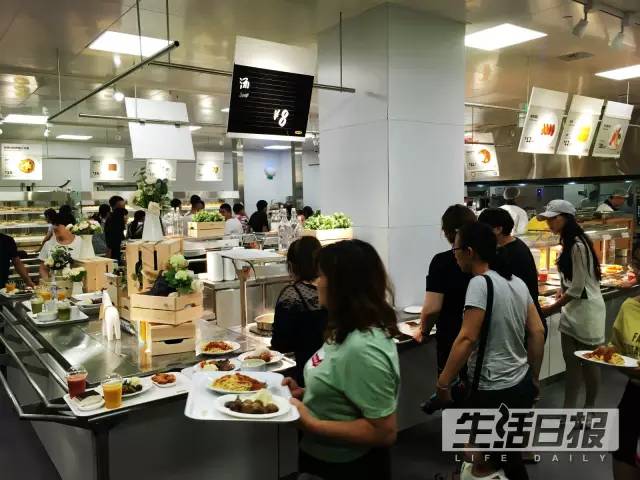 济南宜家地铁站周边美食,济南宜家美食推荐攻略