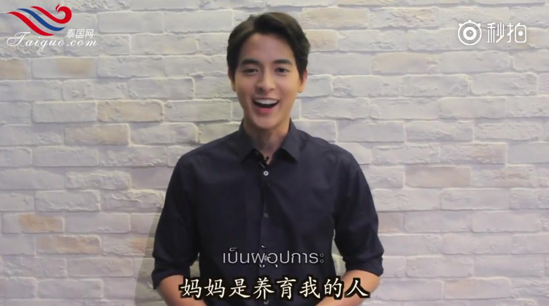 泰国母亲节，来看看泰星与母亲的有爱照片吧！