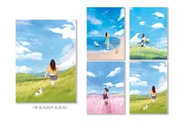 晨光文具官方旗舰店秒杀,晨光文具品牌直销旗舰店