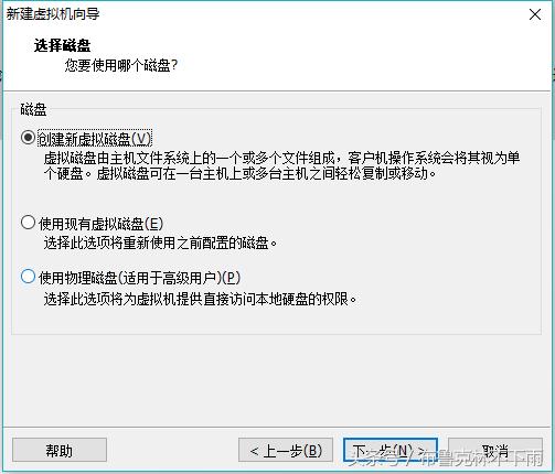 vmware虚拟机安装mac蓝屏,mac安装虚拟机后怎么切换输入法