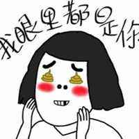 你听过哪些奇葩分手理由,你遇到过哪些比较扯淡的分手理由