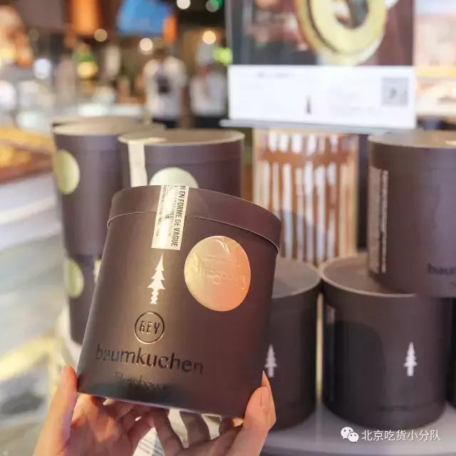 风靡日本的蛋糕之王开来北京，349度反复烤